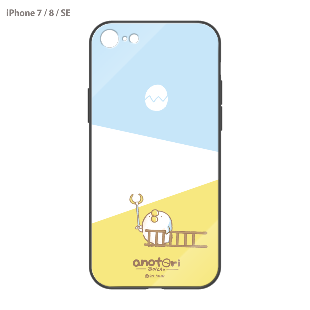 ダーシオ ガラスiPhoneケース【あのとり。たまご捕獲作戦】