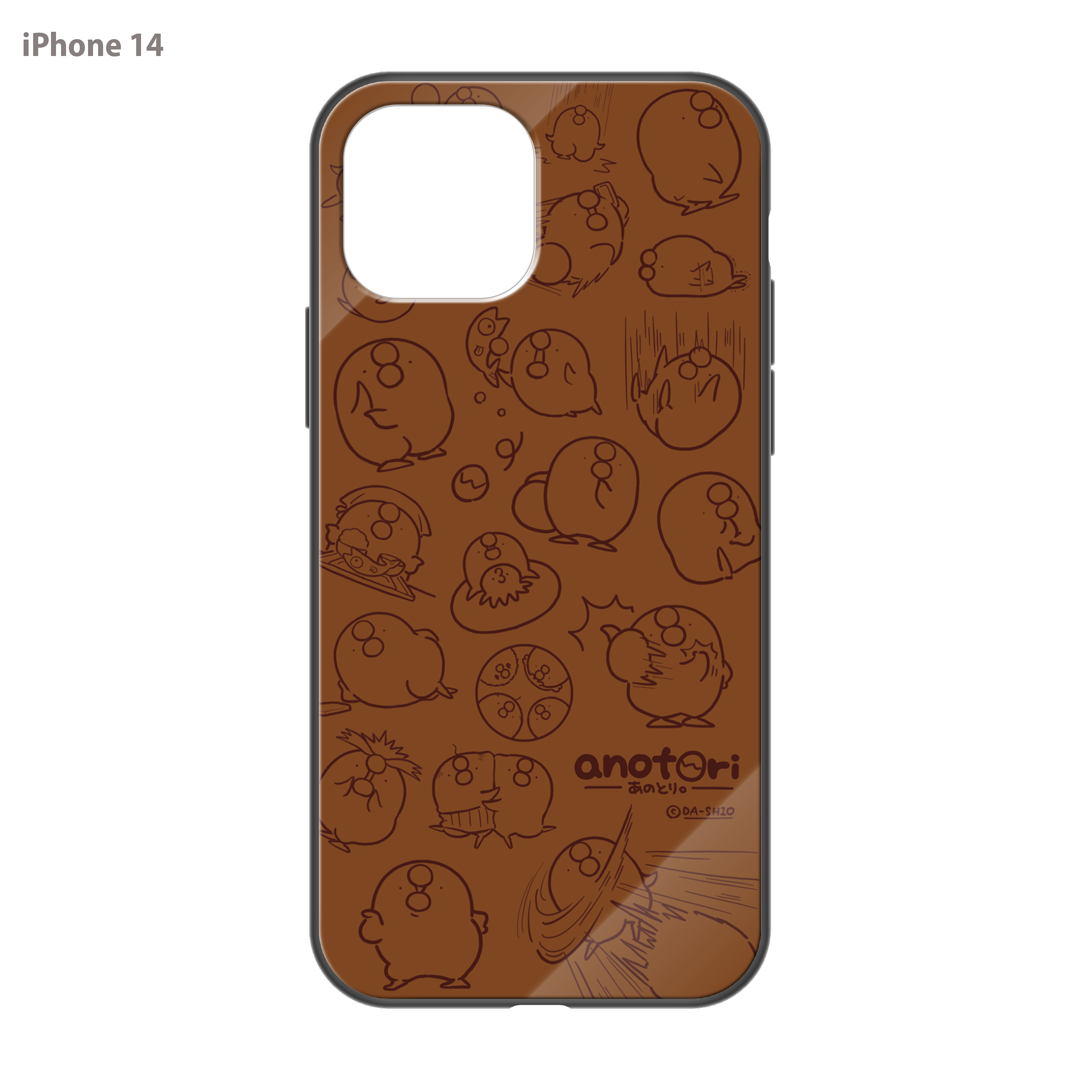 ダーシオ ガラスiPhoneケース【あのとり。ブラウン】