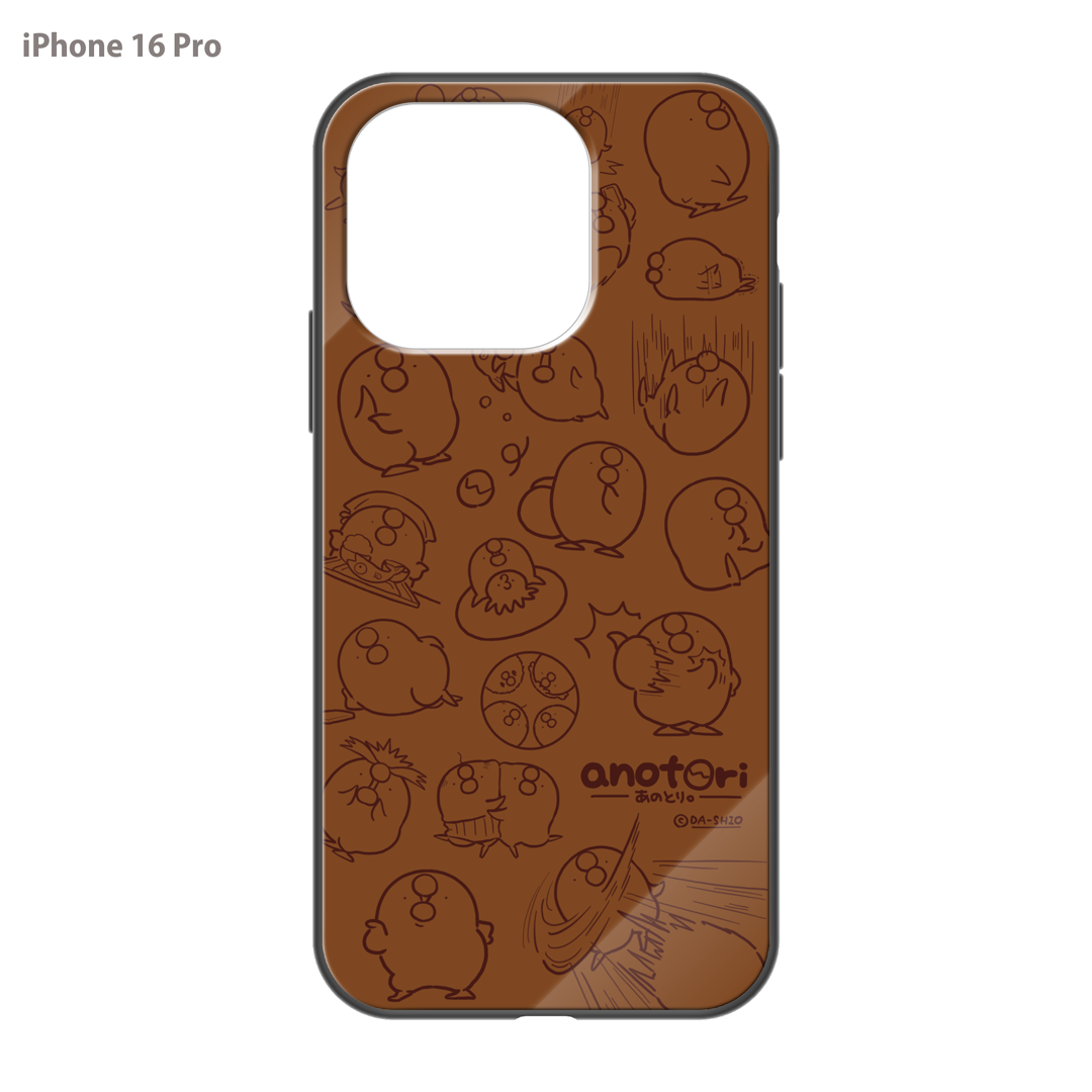 ダーシオ ガラスiPhoneケース【あのとり。ブラウン】