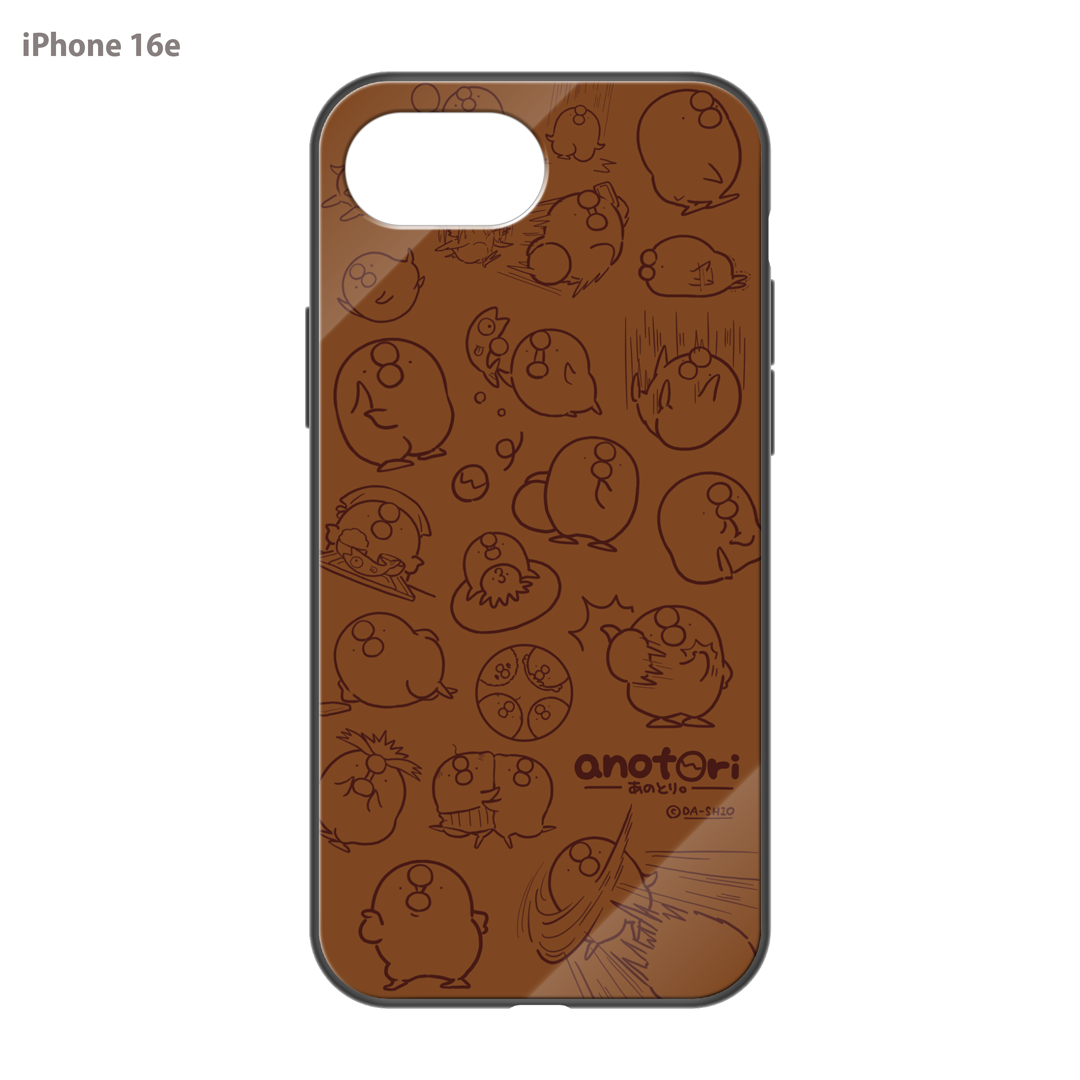 ダーシオ ガラスiPhoneケース【あのとり。ブラウン】