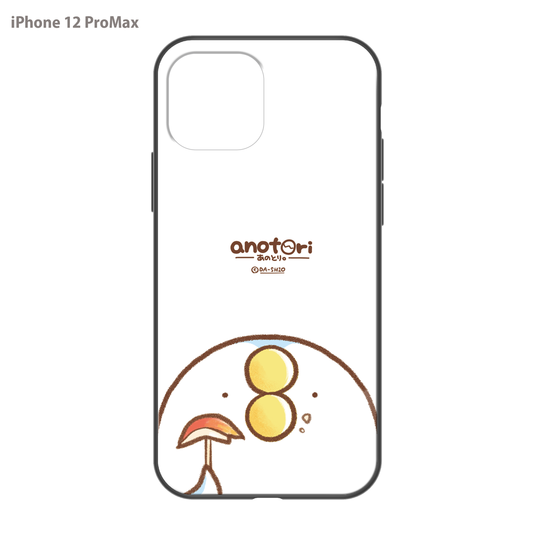 ダーシオ ガラスiPhoneケース【あのとり。デリシャスりんご】