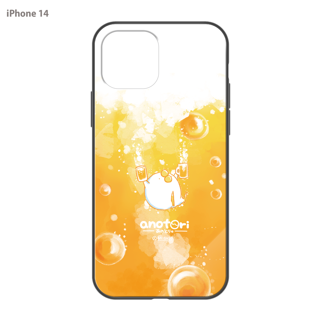 ダーシオ ガラスiPhoneケース【あのとり。ビール】