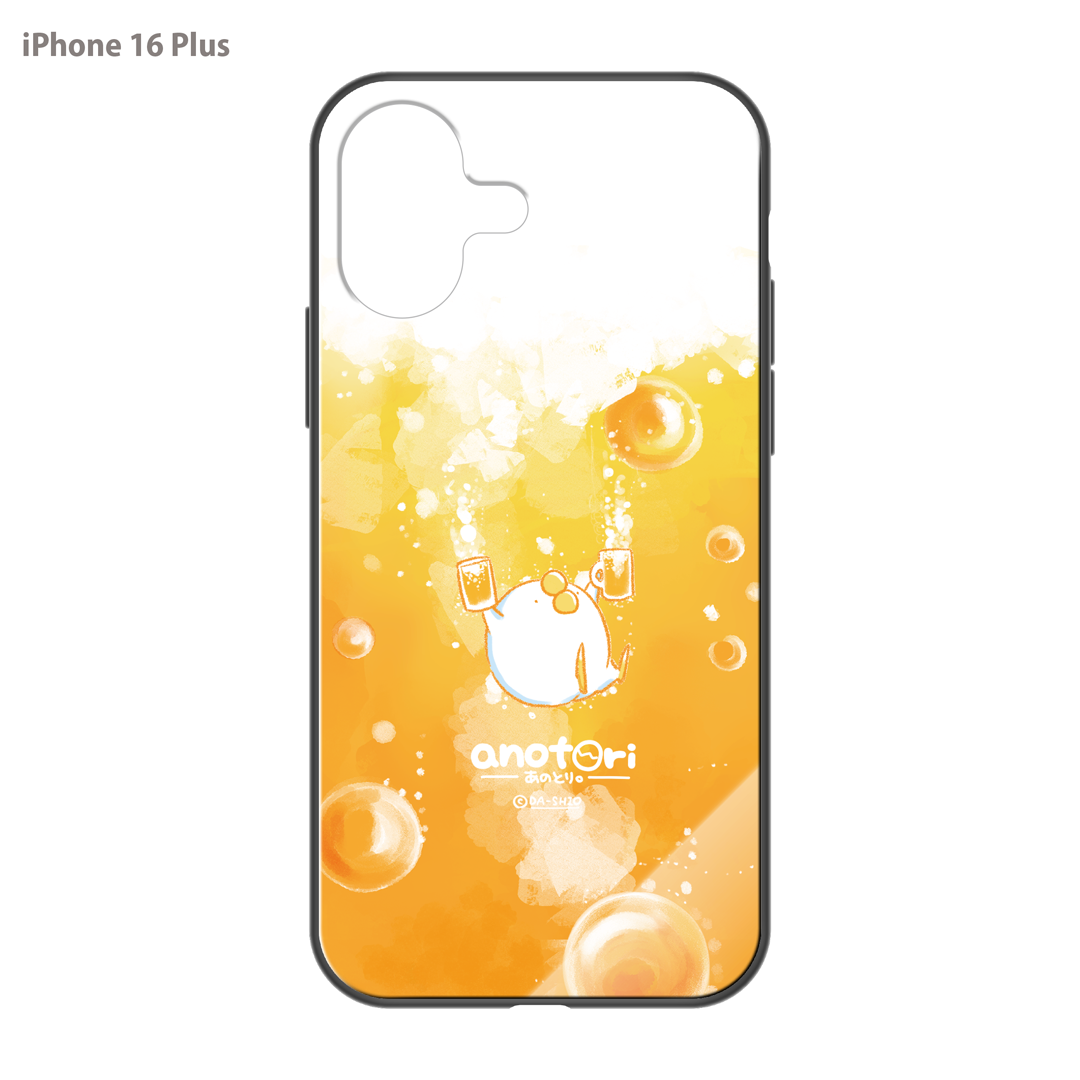 ダーシオ ガラスiPhoneケース【あのとり。ビール】