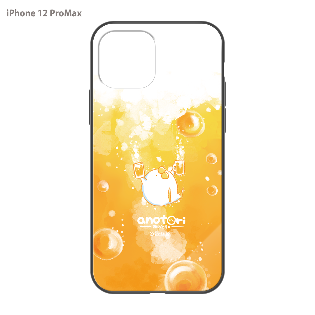 ダーシオ ガラスiPhoneケース【あのとり。ビール】