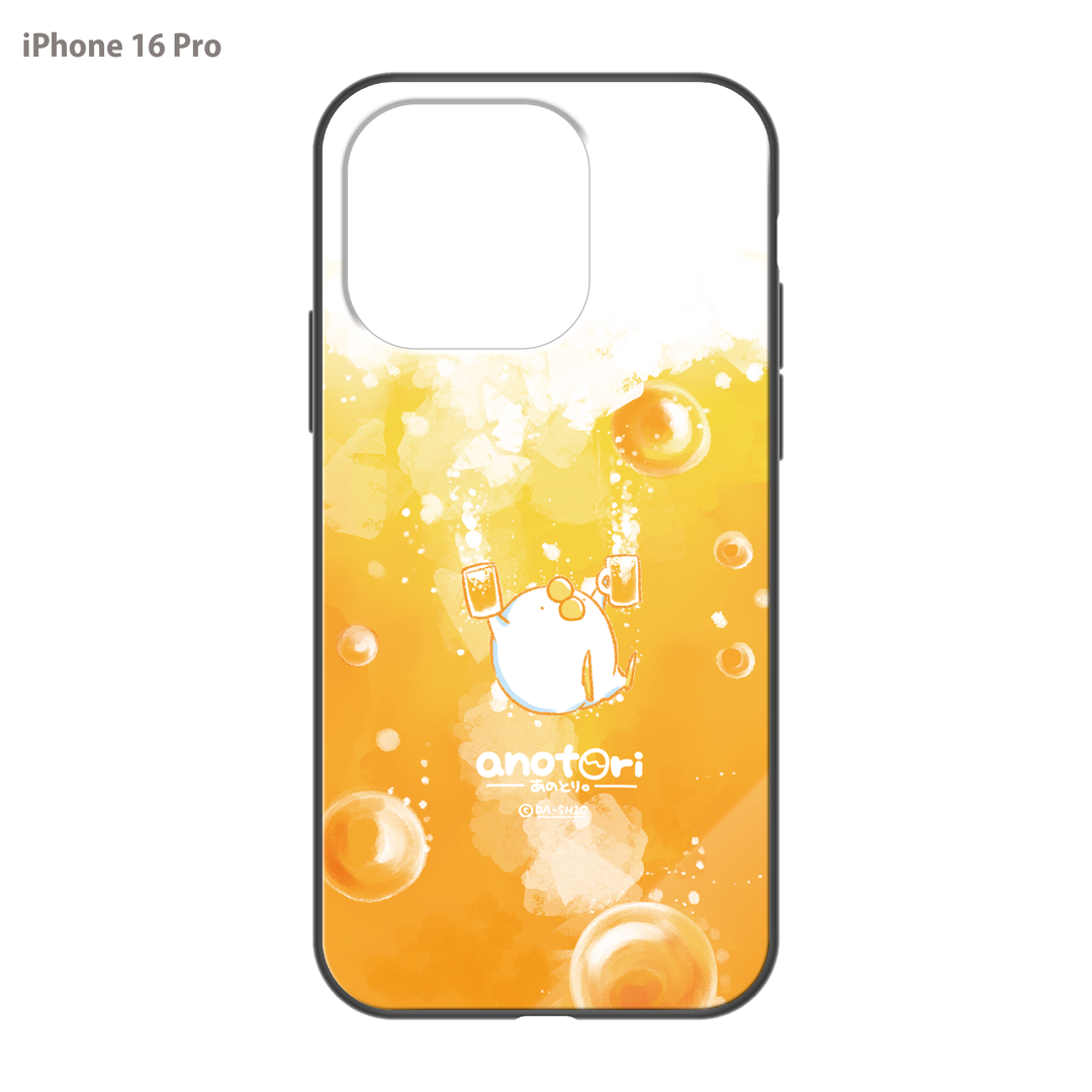 ダーシオ ガラスiPhoneケース【あのとり。ビール】