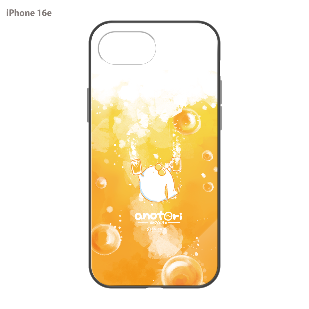 ダーシオ ガラスiPhoneケース【あのとり。ビール】