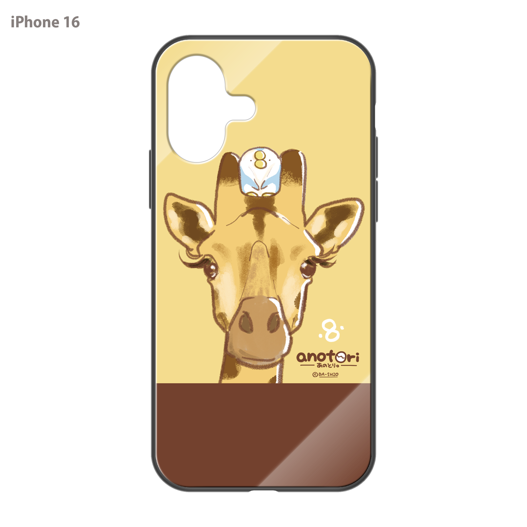 ダーシオ ガラスiPhoneケース【あのとり。と、キリンさん】
