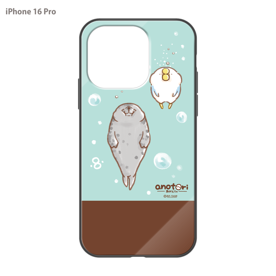 ダーシオ ガラスiPhoneケース【あのとり。と、アザラシさん】