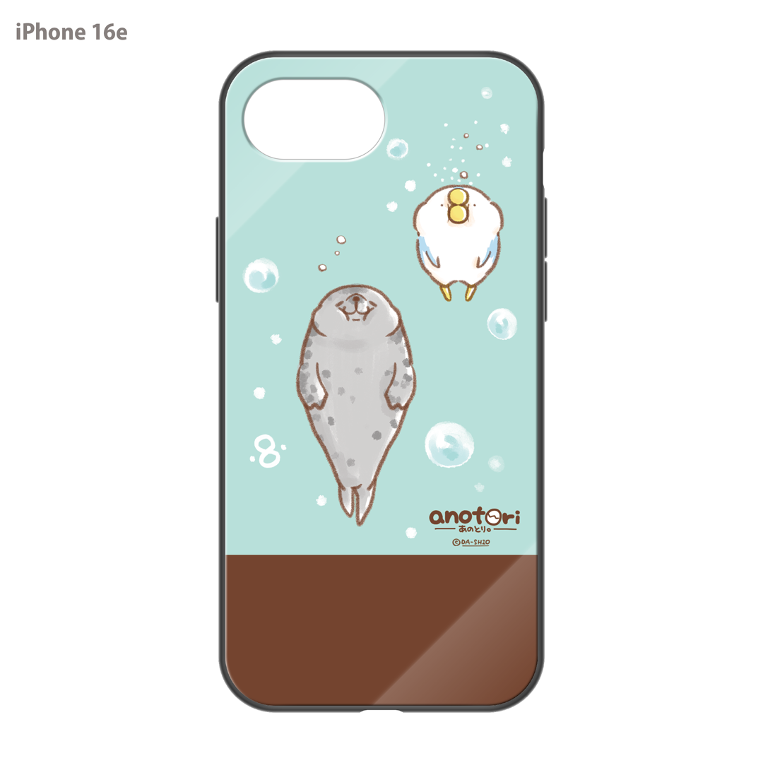 ダーシオ ガラスiPhoneケース【あのとり。と、アザラシさん】