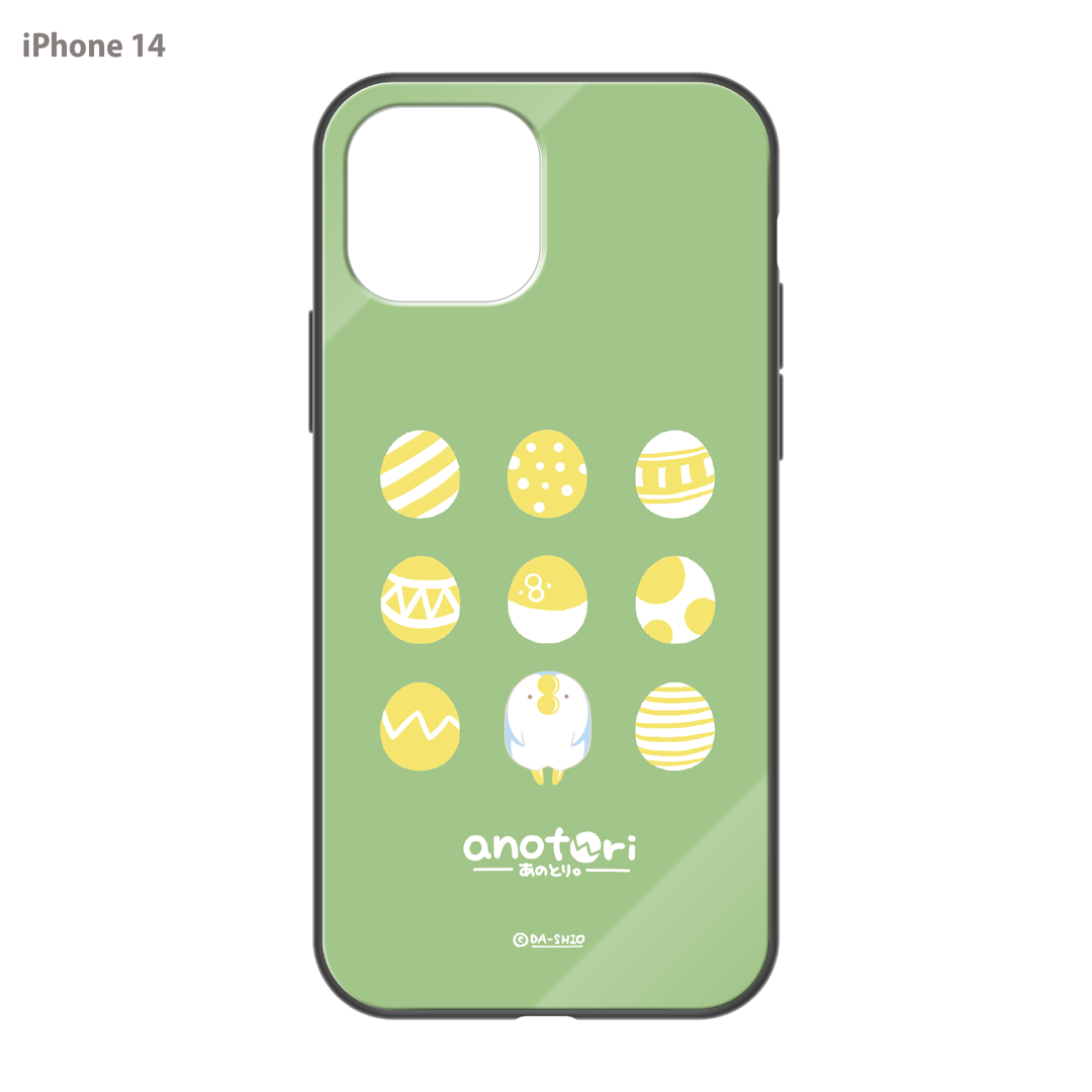 ダーシオ ガラスiPhoneケース【あのとり。たまご】
