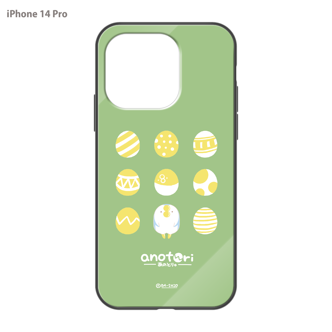 ダーシオ ガラスiPhoneケース【あのとり。たまご】