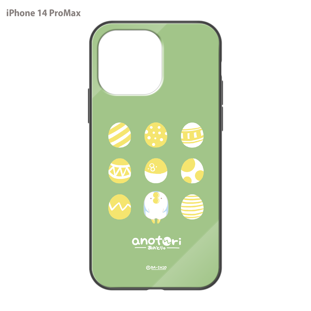 ダーシオ ガラスiPhoneケース【あのとり。たまご】