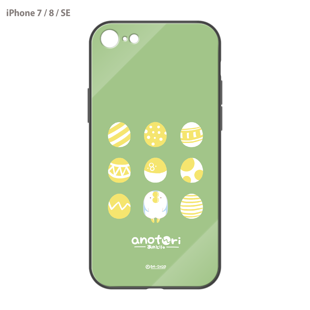 ダーシオ ガラスiPhoneケース【あのとり。たまご】