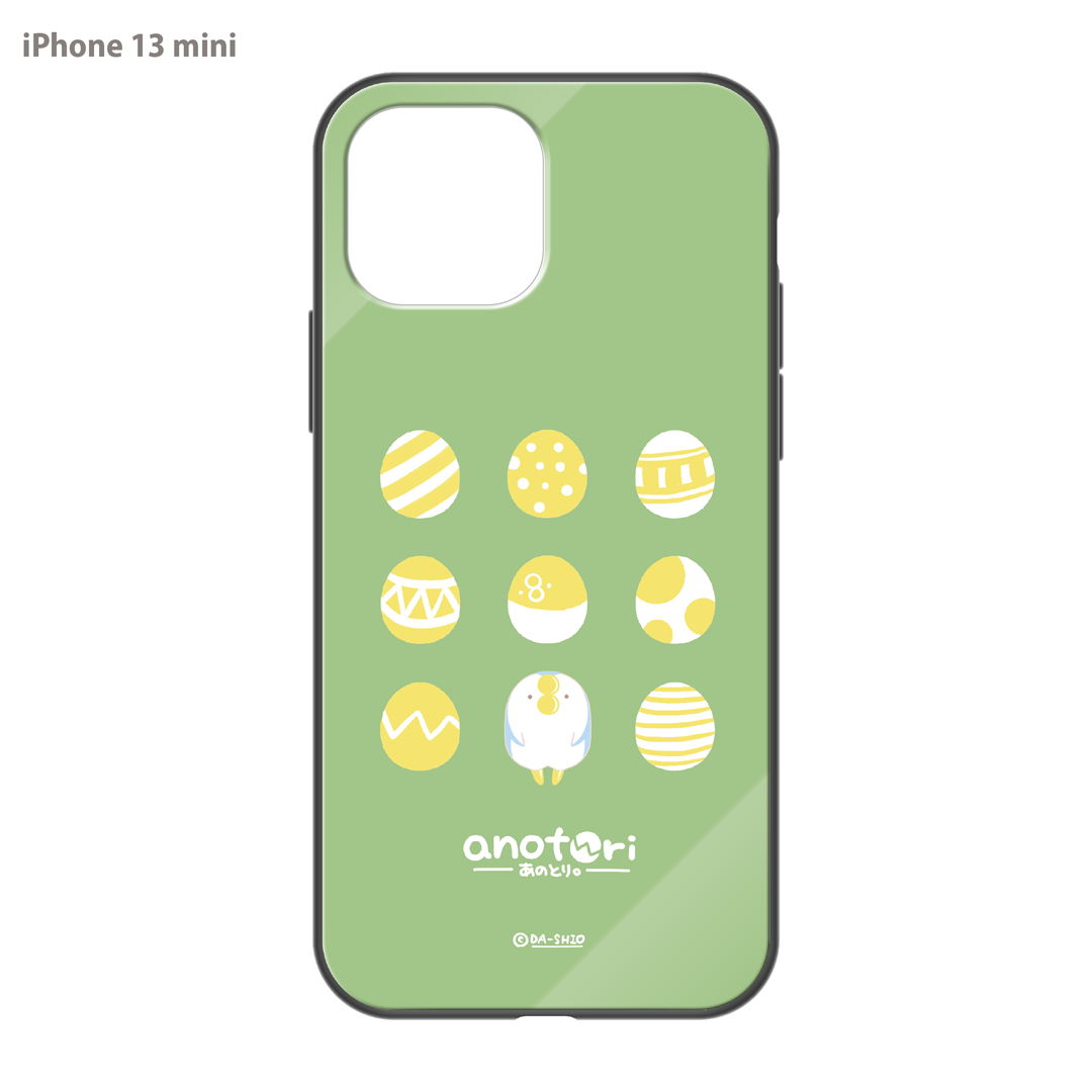 ダーシオ ガラスiPhoneケース【あのとり。たまご】