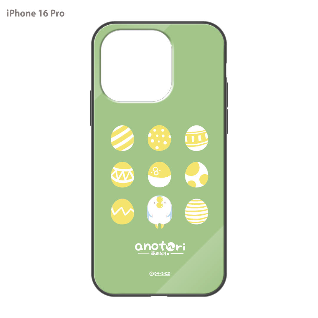 ダーシオ ガラスiPhoneケース【あのとり。たまご】