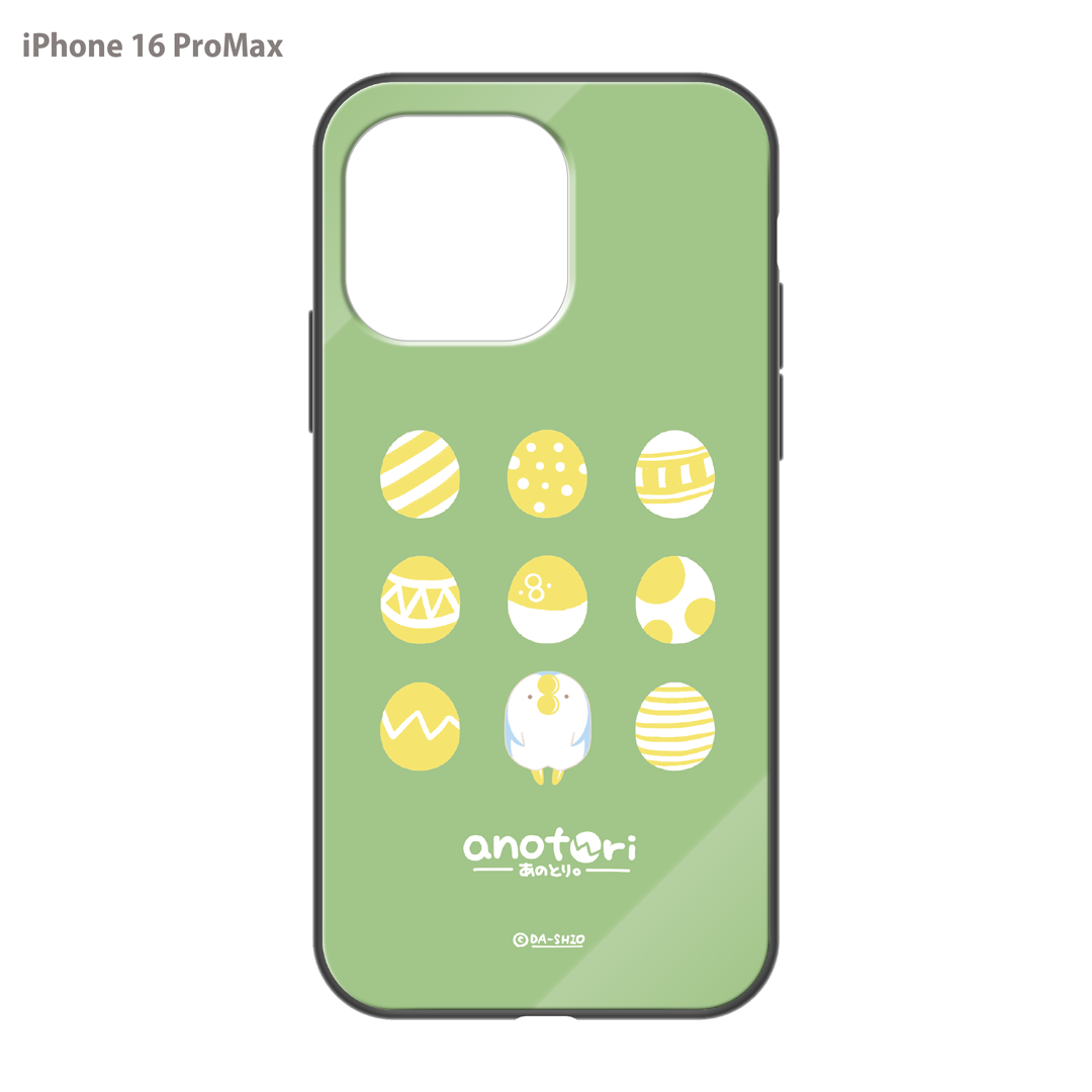 ダーシオ ガラスiPhoneケース【あのとり。たまご】