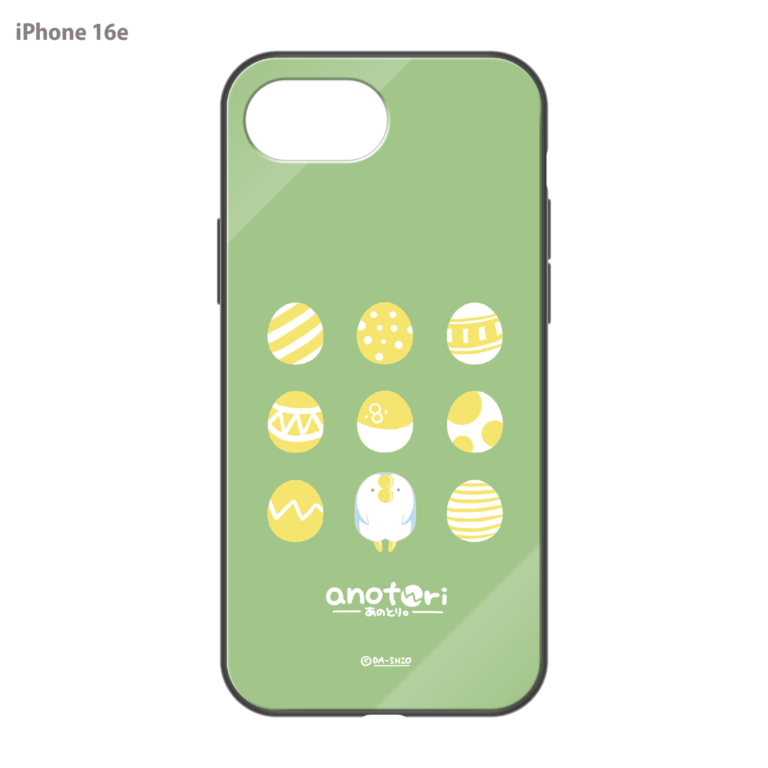 ダーシオ ガラスiPhoneケース【あのとり。たまご】