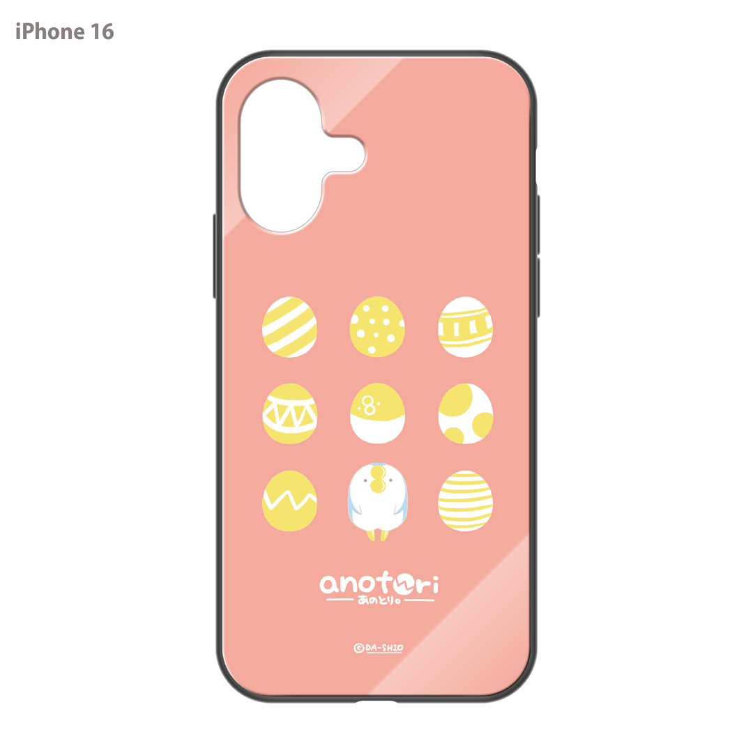 ダーシオ ガラスiPhoneケース【あのとり。たまご】