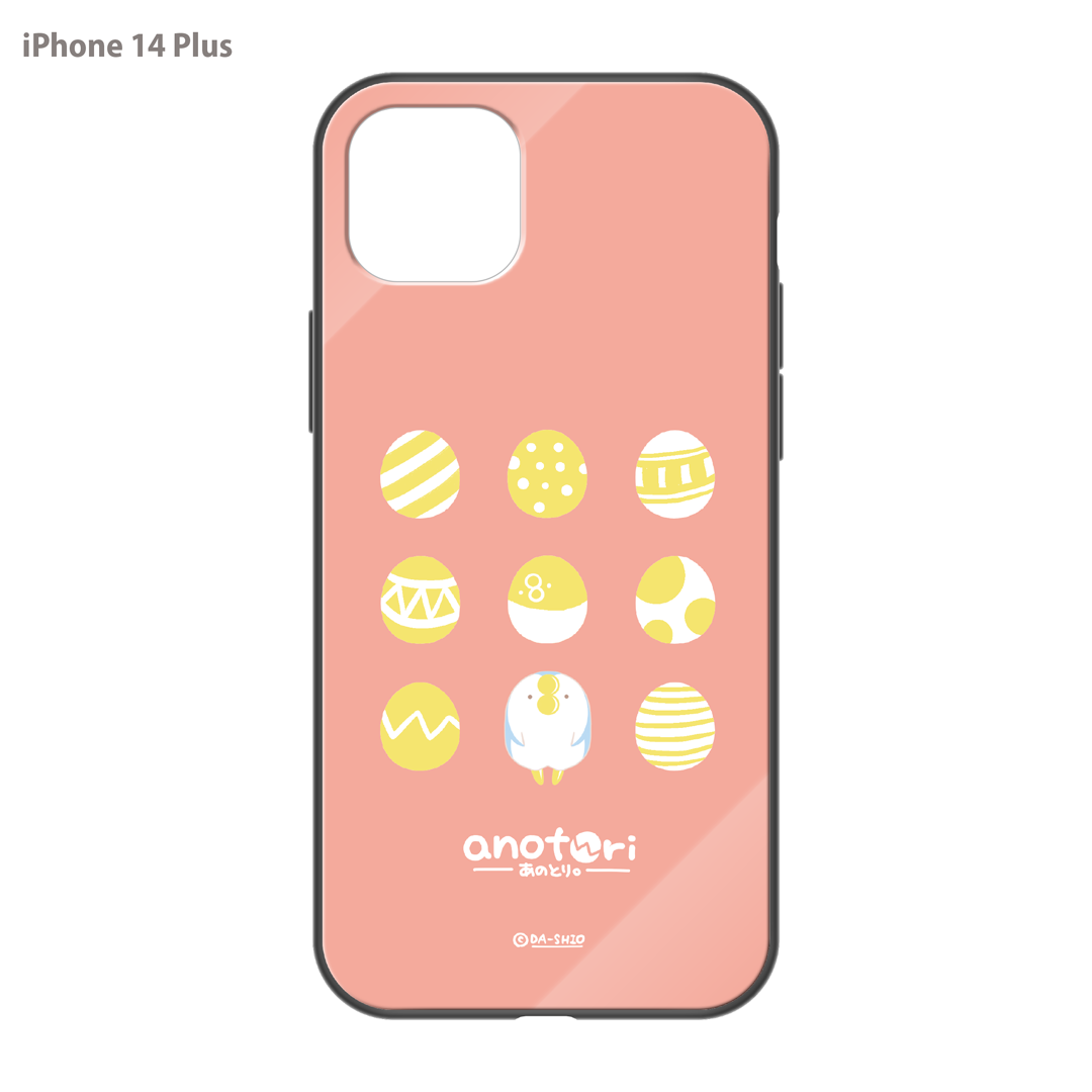 ダーシオ ガラスiPhoneケース【あのとり。たまご】
