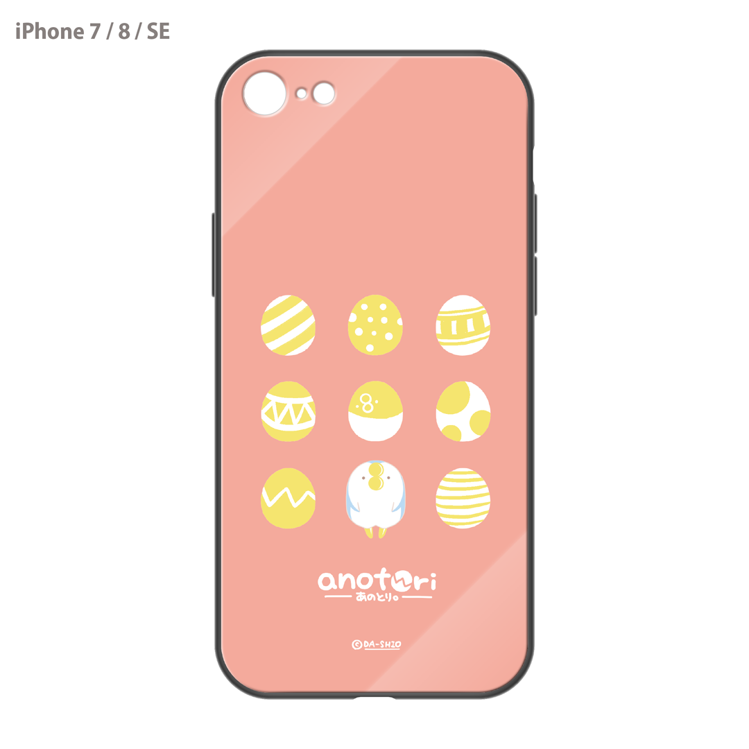 ダーシオ ガラスiPhoneケース【あのとり。たまご】