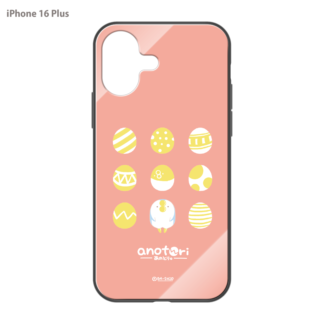 ダーシオ ガラスiPhoneケース【あのとり。たまご】