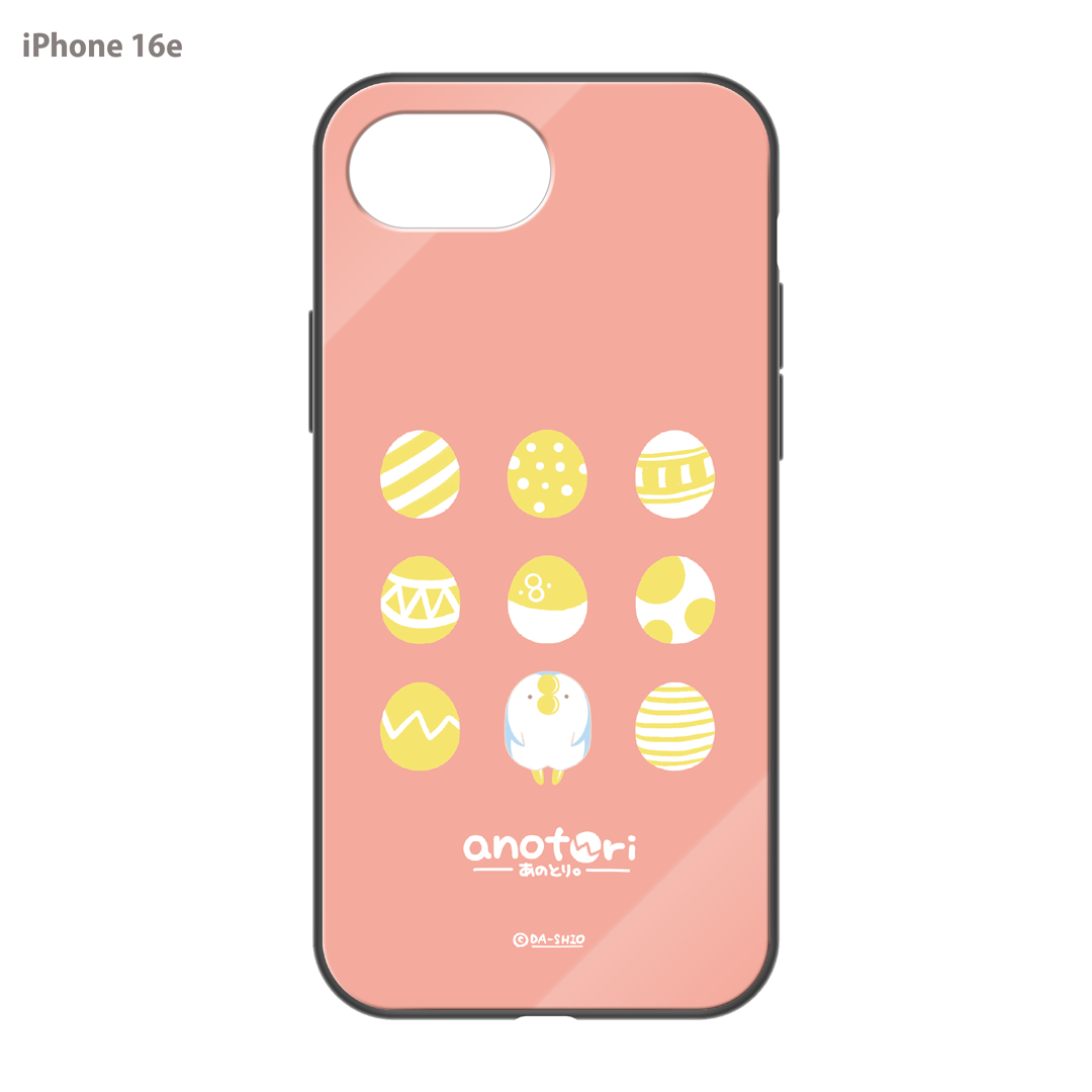 ダーシオ ガラスiPhoneケース【あのとり。たまご】