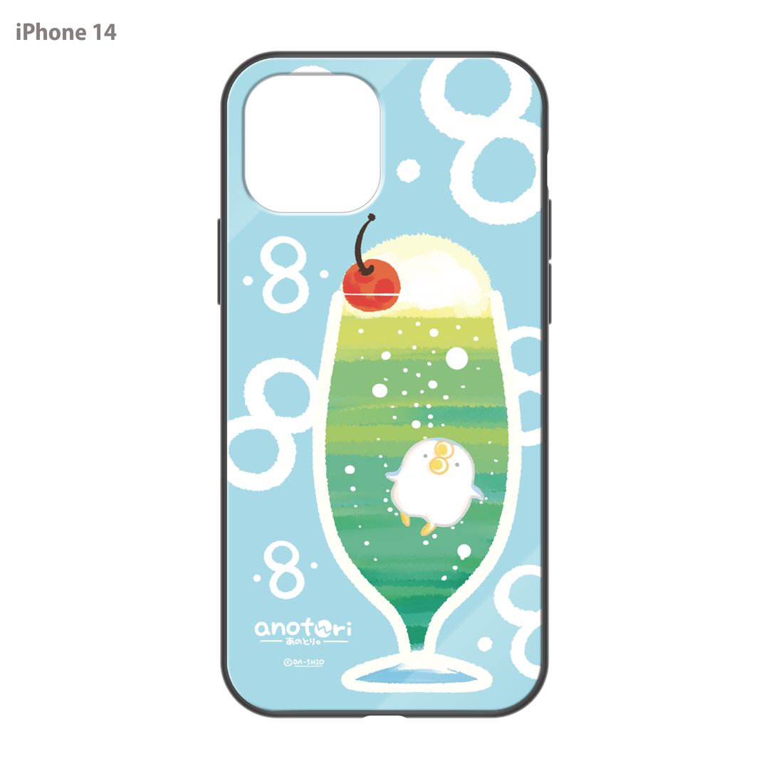 ダーシオ ガラスiPhoneケース【あのとり。クリームソーダ】