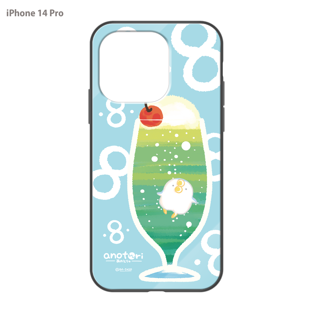 ダーシオ ガラスiPhoneケース【あのとり。クリームソーダ】