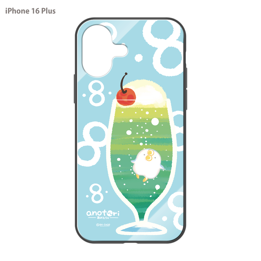 ダーシオ ガラスiPhoneケース【あのとり。クリームソーダ】