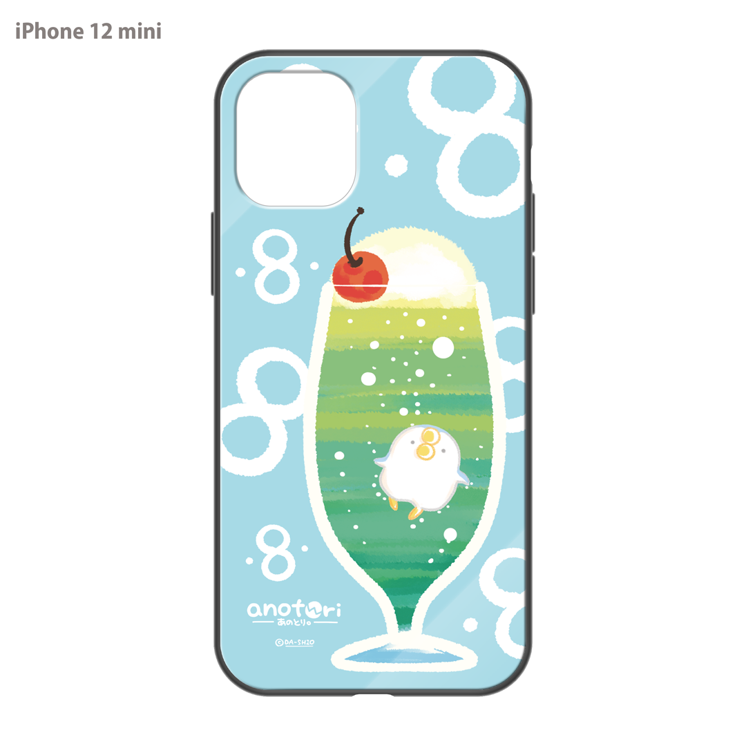 ダーシオ ガラスiPhoneケース【あのとり。クリームソーダ】