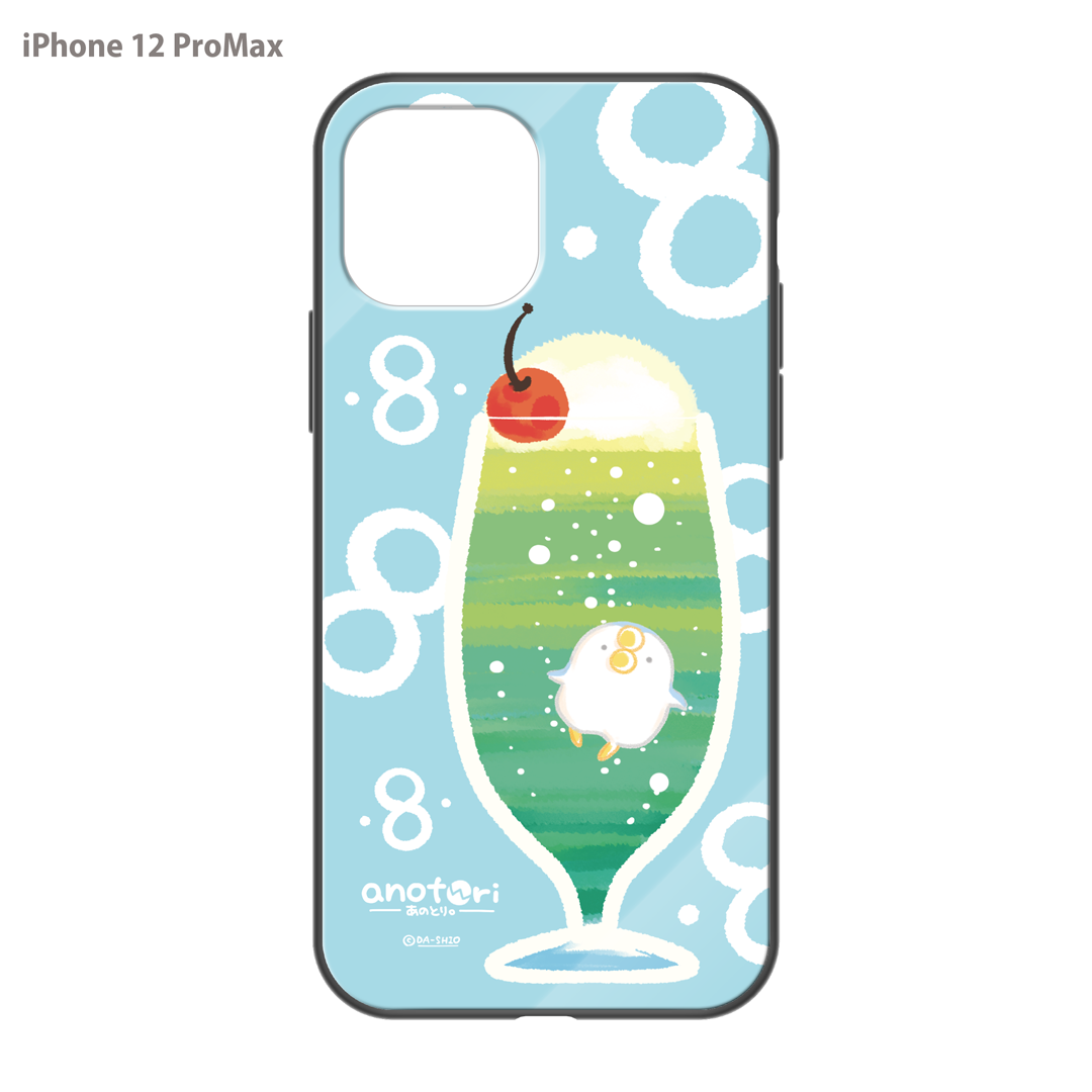 ダーシオ ガラスiPhoneケース【あのとり。クリームソーダ】