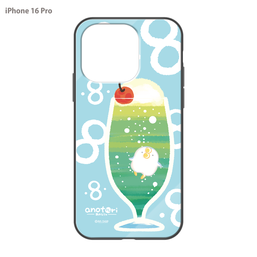 ダーシオ ガラスiPhoneケース【あのとり。クリームソーダ】