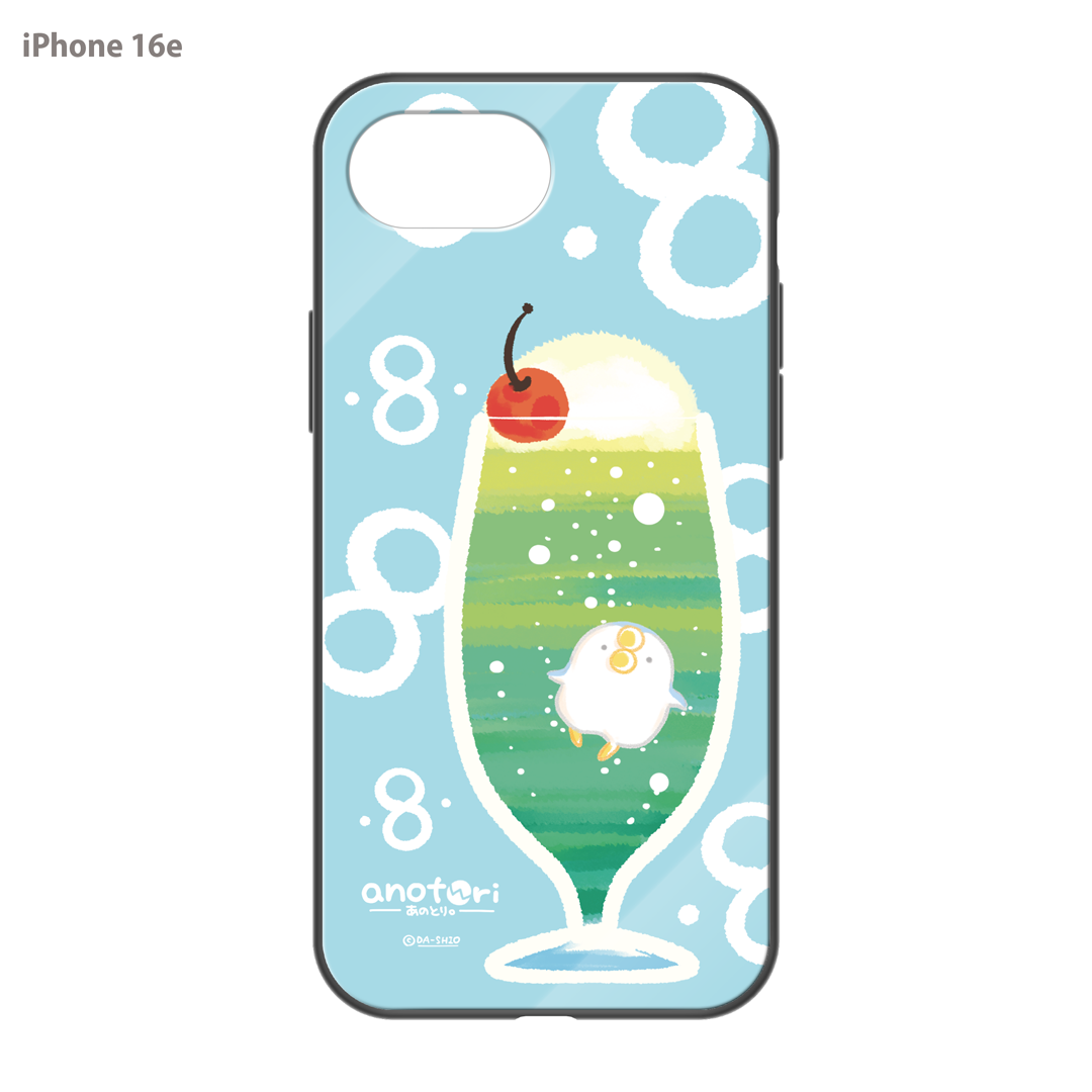 ダーシオ ガラスiPhoneケース【あのとり。クリームソーダ】