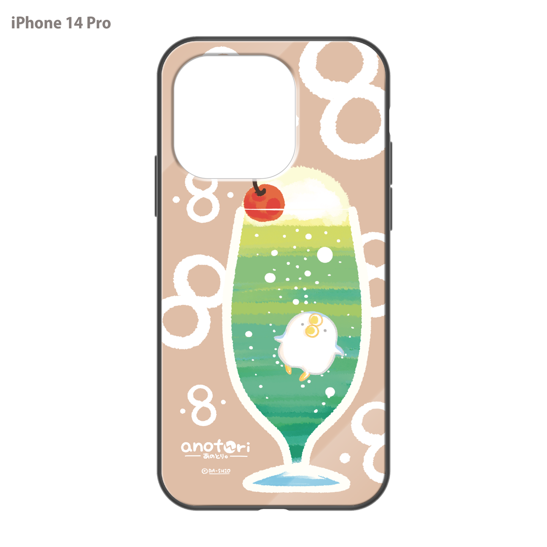 ダーシオ ガラスiPhoneケース【あのとり。クリームソーダ】