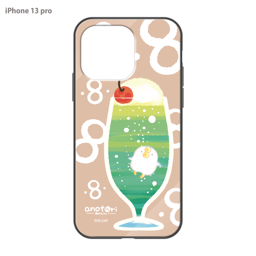 ダーシオ ガラスiPhoneケース【あのとり。クリームソーダ】