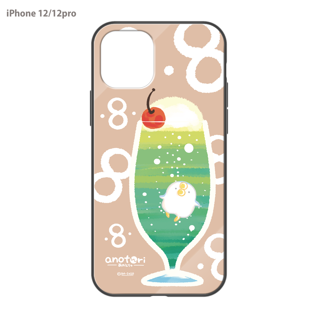 ダーシオ ガラスiPhoneケース【あのとり。クリームソーダ】
