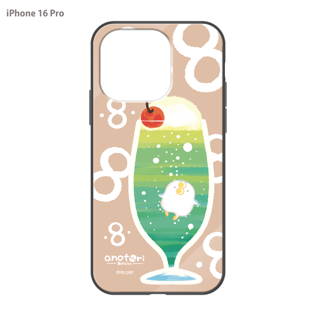 ダーシオ ガラスiPhoneケース【あのとり。クリームソーダ】