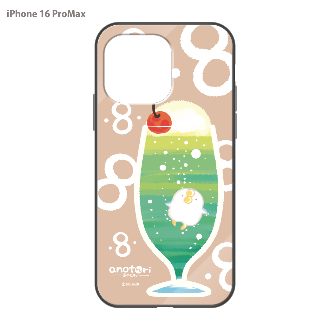 ダーシオ ガラスiPhoneケース【あのとり。クリームソーダ】