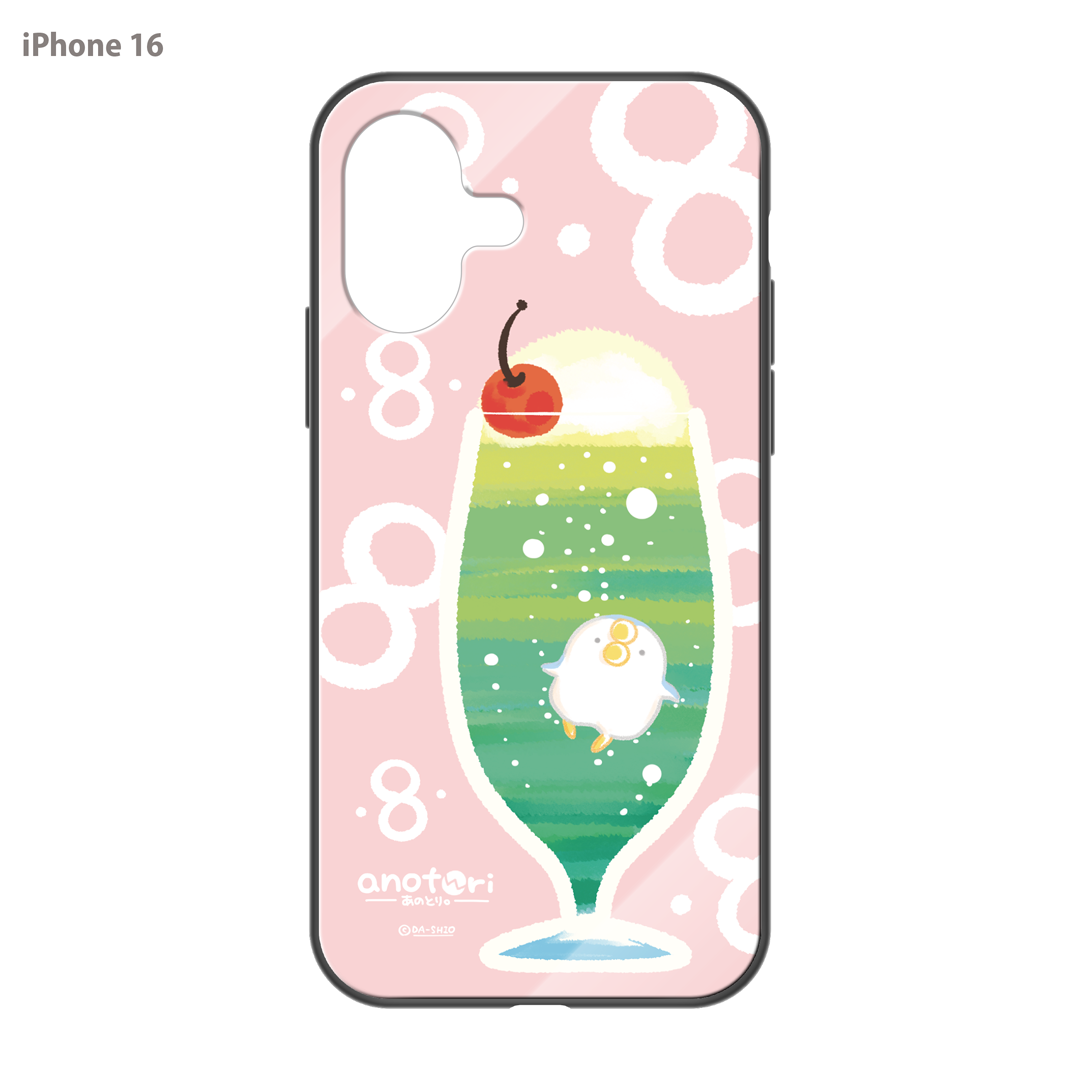 ダーシオ ガラスiPhoneケース【あのとり。クリームソーダ】