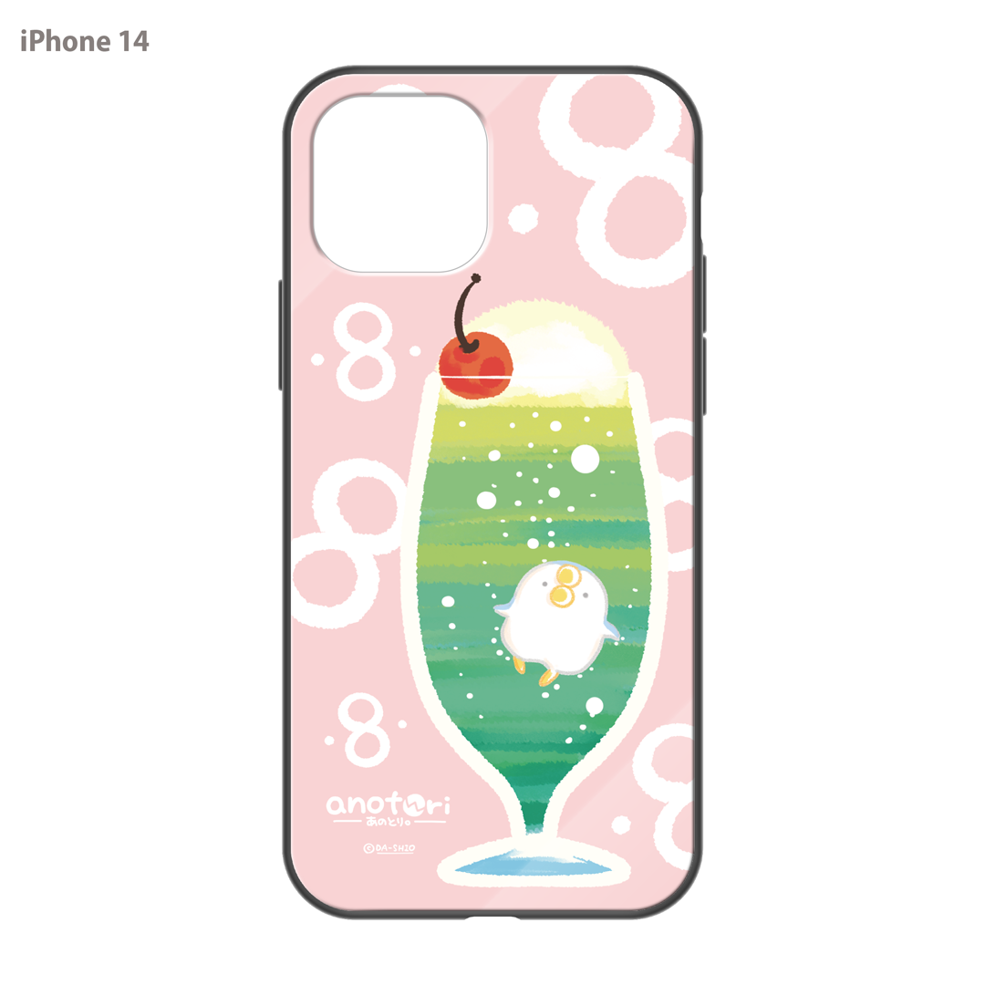 ダーシオ ガラスiPhoneケース【あのとり。クリームソーダ】