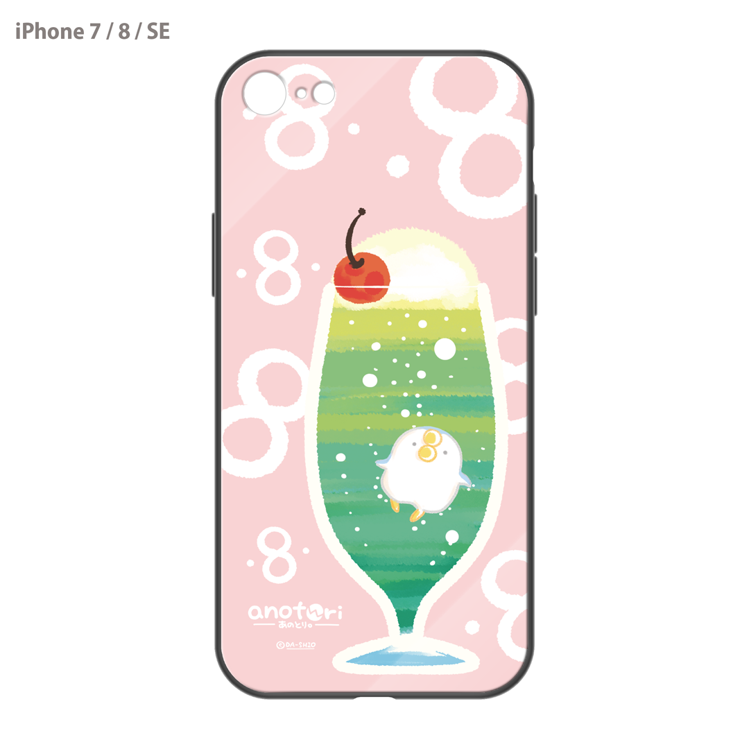 ダーシオ ガラスiPhoneケース【あのとり。クリームソーダ】