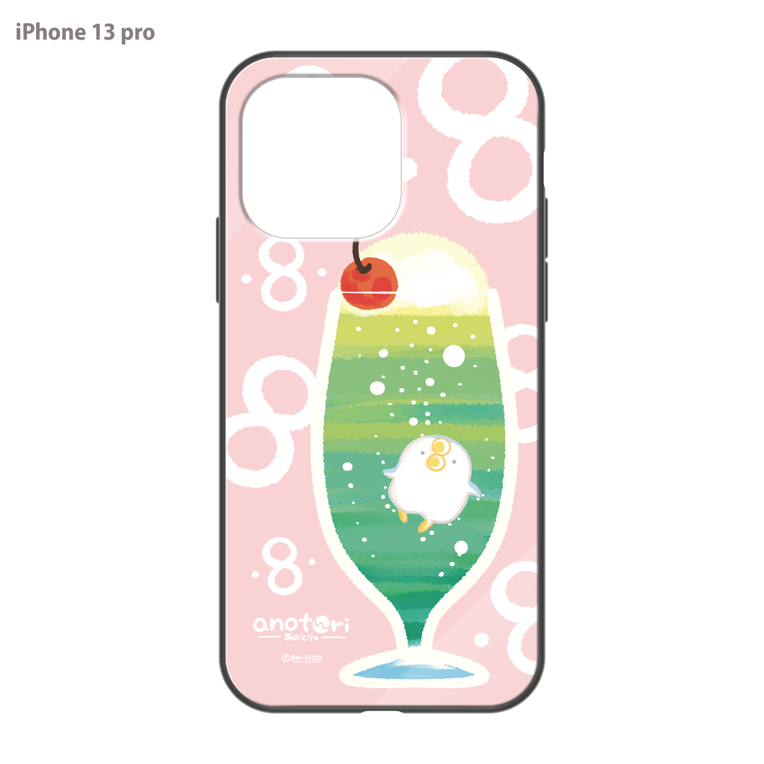 ダーシオ ガラスiPhoneケース【あのとり。クリームソーダ】