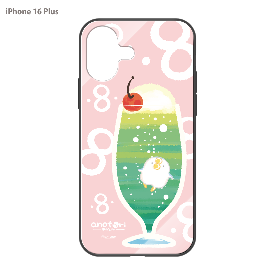 ダーシオ ガラスiPhoneケース【あのとり。クリームソーダ】