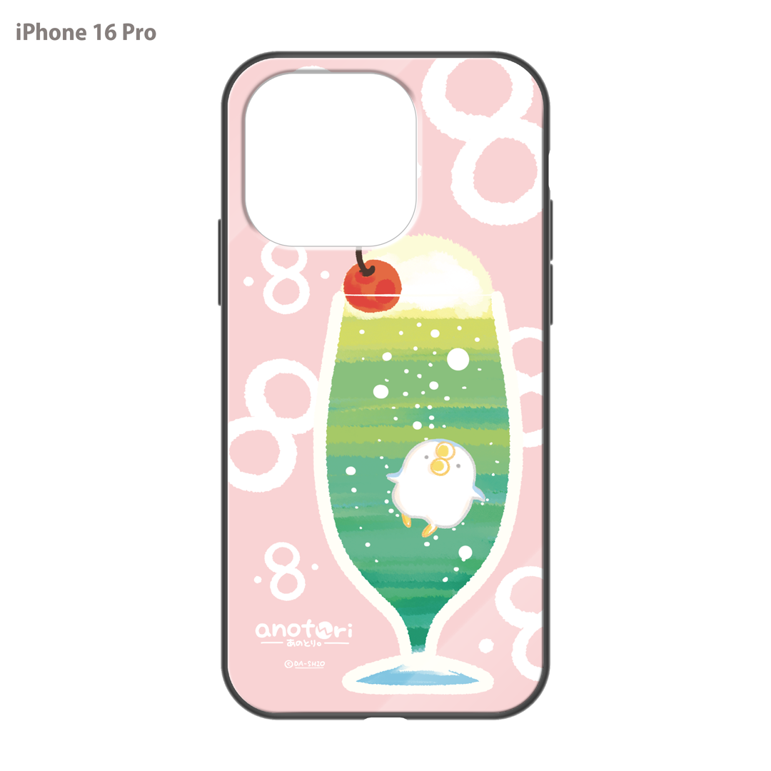ダーシオ ガラスiPhoneケース【あのとり。クリームソーダ】