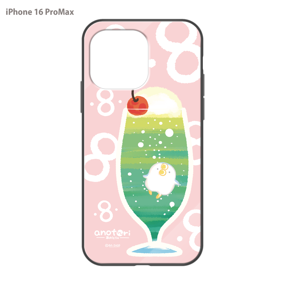 ダーシオ ガラスiPhoneケース【あのとり。クリームソーダ】
