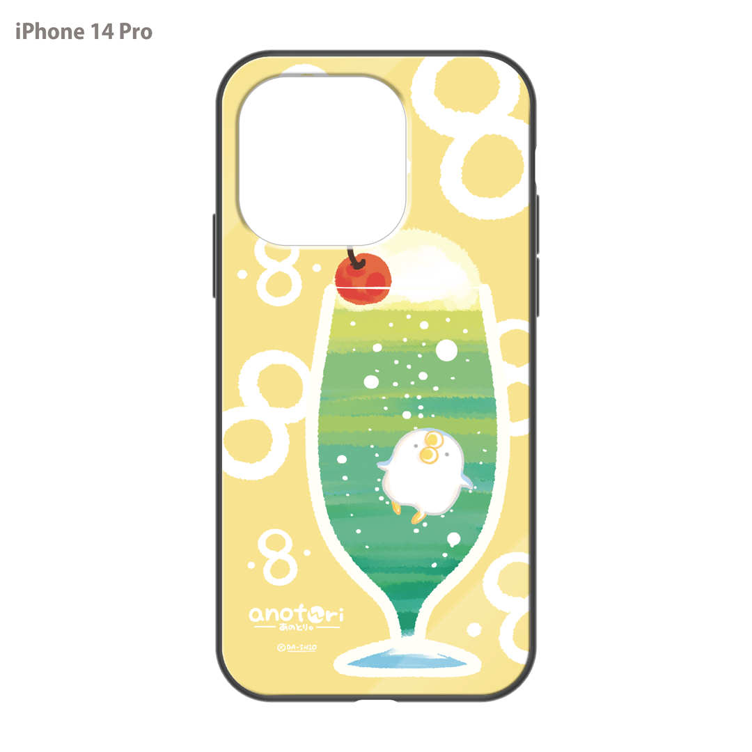 ダーシオ ガラスiPhoneケース【あのとり。クリームソーダ】