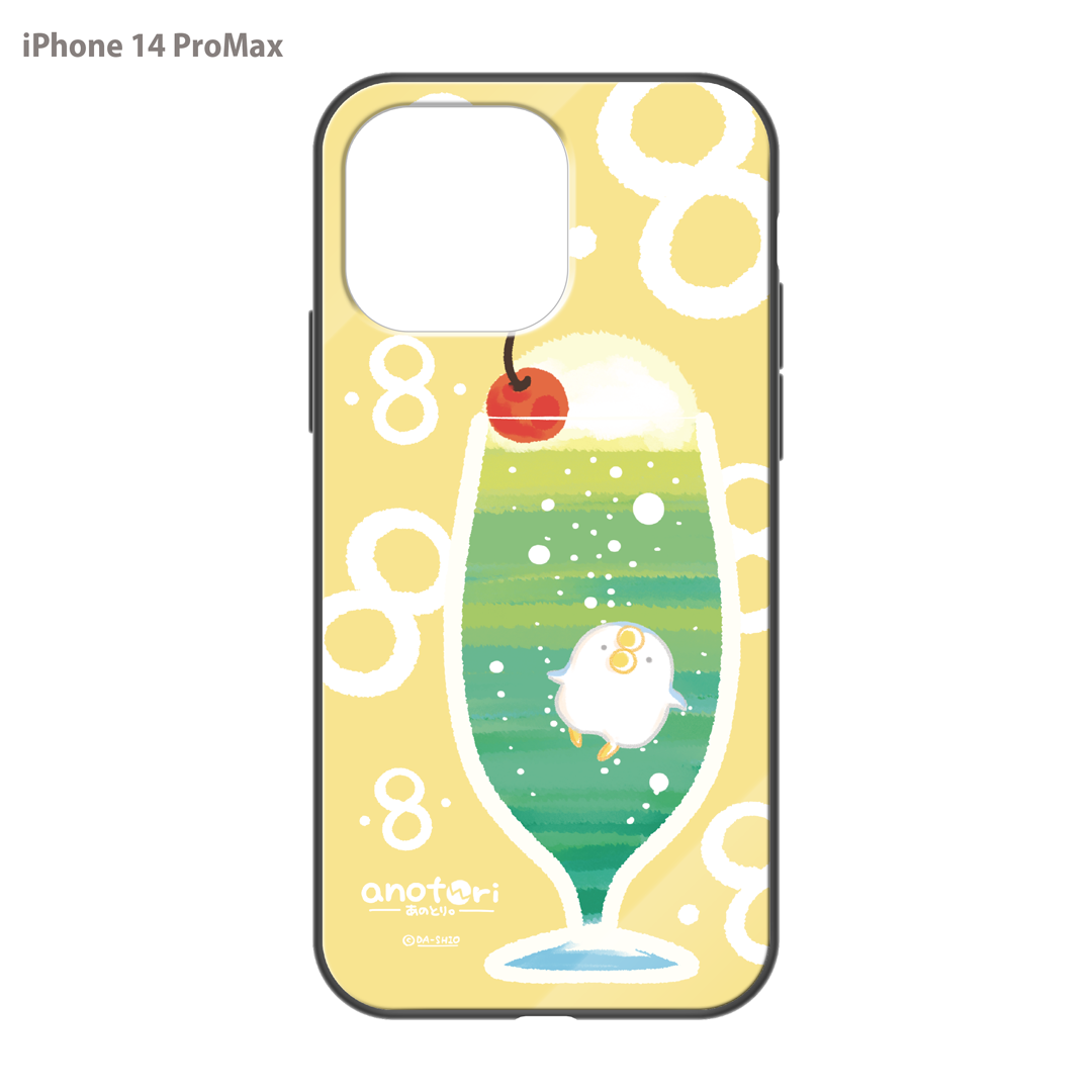 ダーシオ ガラスiPhoneケース【あのとり。クリームソーダ】
