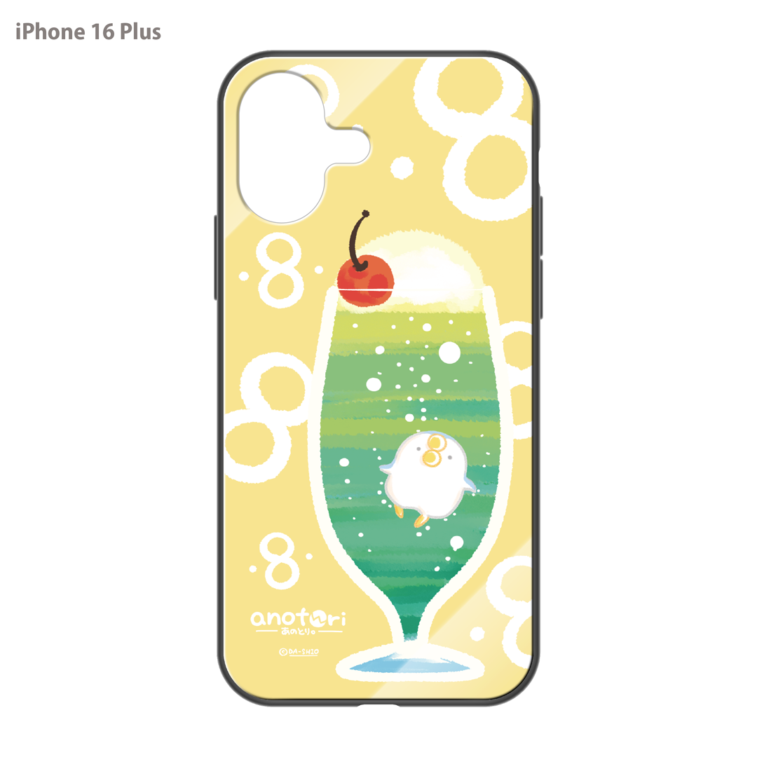 ダーシオ ガラスiPhoneケース【あのとり。クリームソーダ】