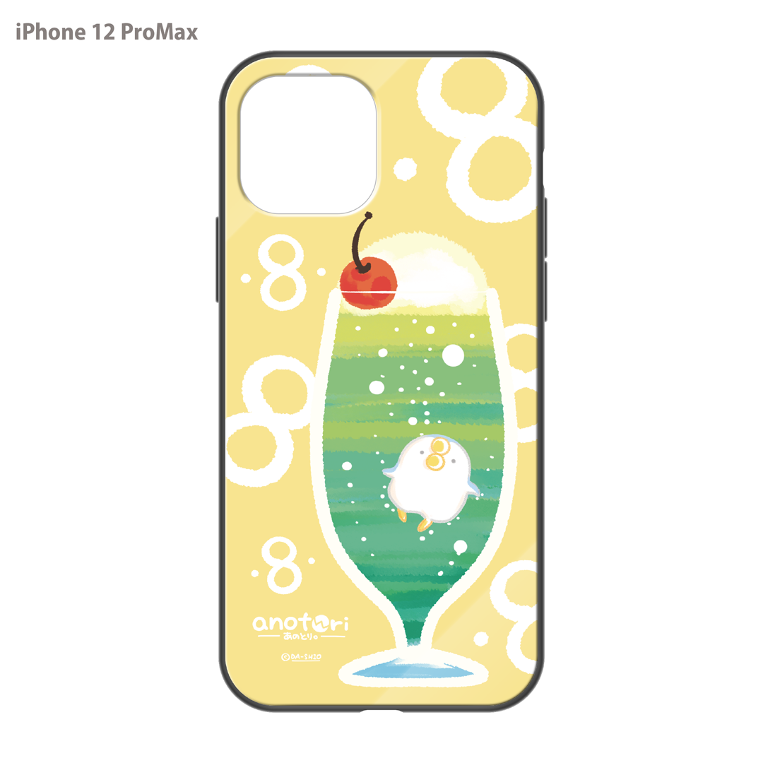 ダーシオ ガラスiPhoneケース【あのとり。クリームソーダ】