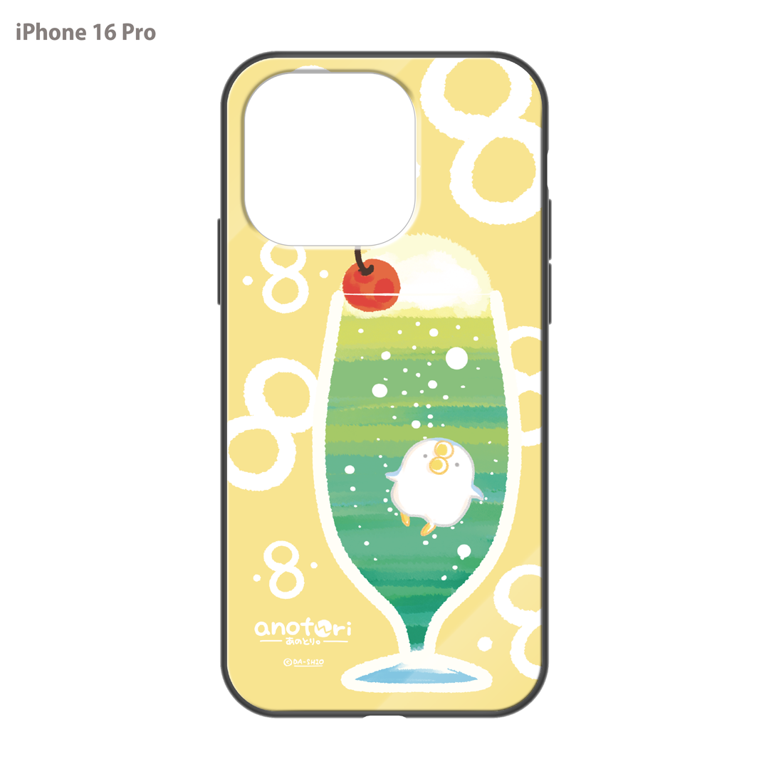 ダーシオ ガラスiPhoneケース【あのとり。クリームソーダ】